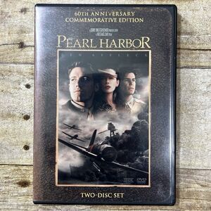 Pearl Harbor 60th Anniversary Commemorative Edition DVD 2 Disc Set